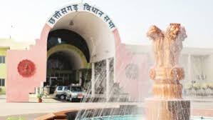 छत्तीसगढ़ विधानसभा का शीत सत्र : बूढ़ा तालाब के सौंदर्यीकरण पर भाजपा विधायक ने मंत्री को घेरा…