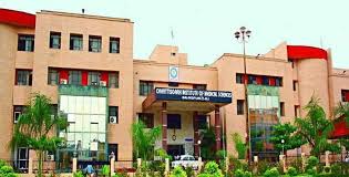 बिलासपुर सिम्स में भारी अव्यवस्था,फर्श पर प्रसव