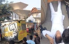  साइंस कॉलेज चौपाटी हटाने की कार्रवाई को लेकर व्यवसायियों और कांग्रेसियों ने जमकर किया हंगामा,पूर्व विधायक समेत कई कांग्रेसी गिरफ्तार 