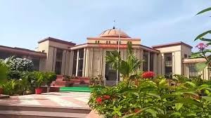 सरकारी जमीन पर 30 साल से अवैध कब्जा पर हाईकोर्ट ने सुनाया बड़ा फैसला 