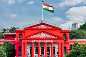 देश को यूनिफॉर्म सिविल कोड की ज़रूरत: कर्नाटक हाई कोर्ट ने केंद्र और राज्य सरकारों से की कानून बनाने की अपील