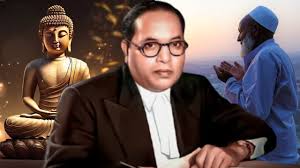आज आंबेडकर जयंती, स्मृति स्मरण  