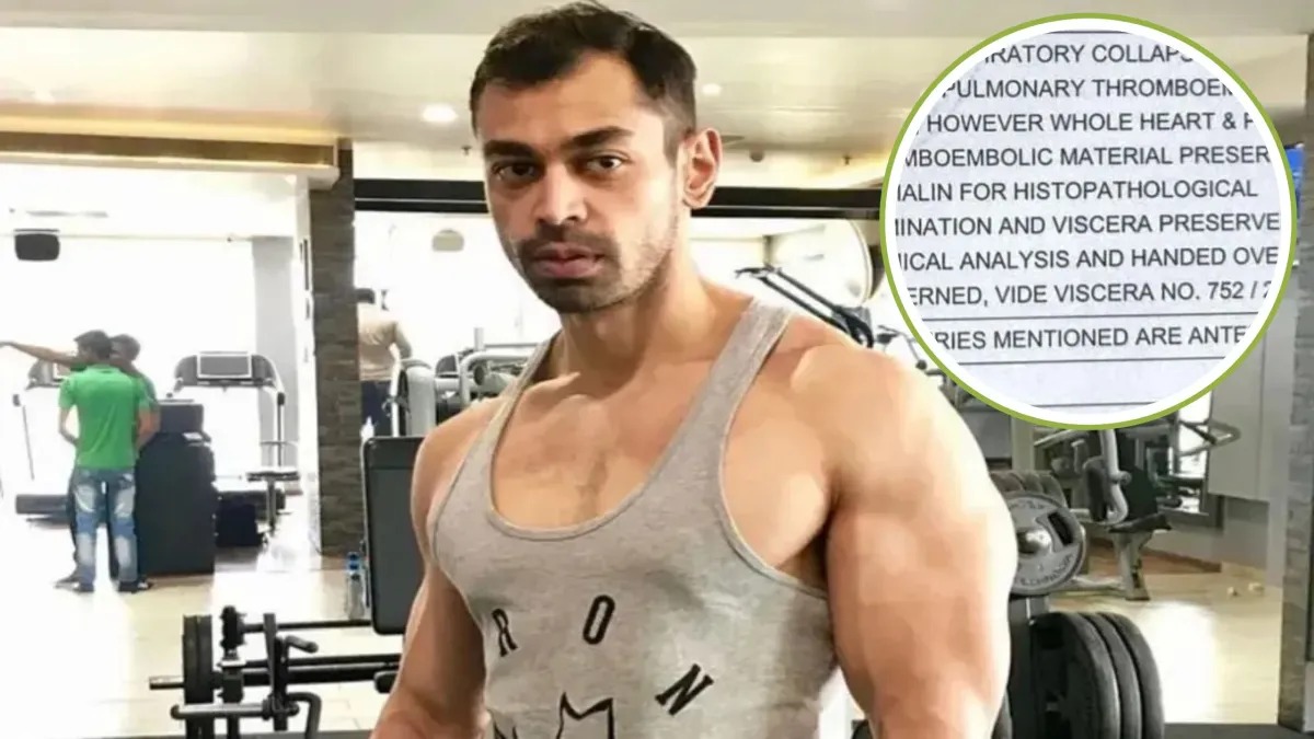 फिटनेस प्रेमी प्रतीक यादव की अचानक मौत, पोस्टमार्टम रिपोर्ट ने खोले राज

