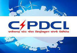 सूचना के अधिकार से हुआ खुलासा,CSPDCL में 151 करोड़ के फर्जी टेंडर 