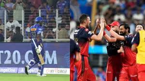 मुंबई बनाम आरसीबी : रॉयल चैलेंजर्स बेंगलुरु (RCB) ने 10 साल बाद मुंबई का किला भेदा