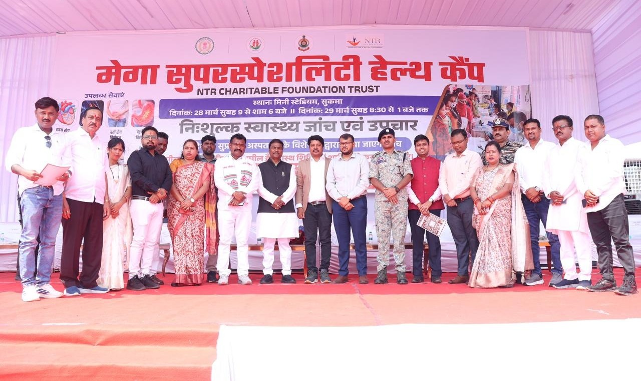 सुकमा में मेगा हेल्थ कैंप की शुरुआत, मंत्री केदार कश्यप ने किया शुभारंभ