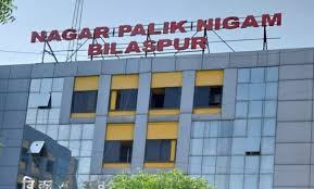 फर्जी आर्किटेक्ट के नाम पर नक्शे मंजूर, बिलासपुर में घोटाले का खुलासा