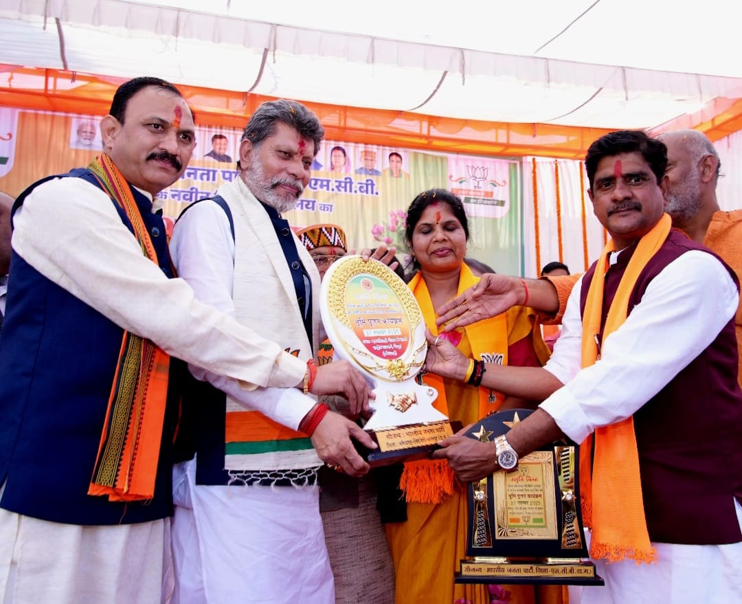 MCB में भाजपा का विजय रथ, चंपा देवी पावले और श्यामबिहारी की जोड़ी ने रचा इतिहास