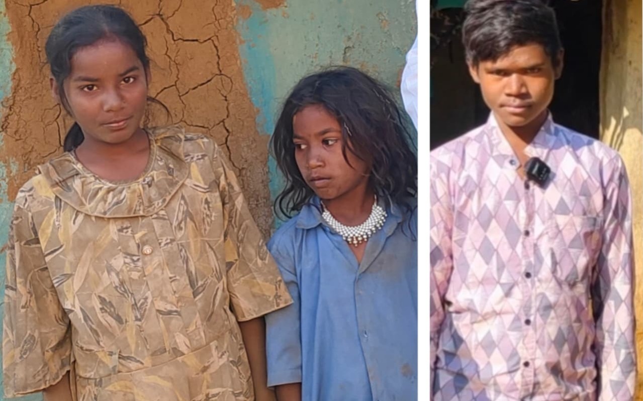 विशेष पिछड़ी जनजाति के अनाथ बच्चों को प्रशासनिक मदद की आस
