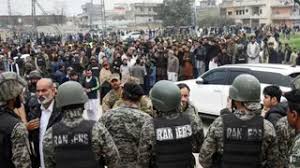  इस्लामाबाद में शिया मस्जिद के बाहर धमाके पर पाकिस्तान के आरोपों को भारत ने किया खारिज