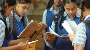 इस राज्य के स्कूलों में जारी रहेगी नो डिटेंशन पॉलिसी