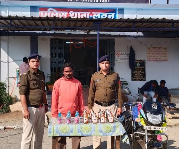 शराब कोचियो के विरुद्ध लवन पुलिस की लगातार कार्रवाई से कोचियों में दहशत का माहौल