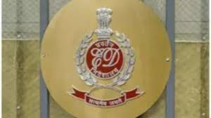 ED ने दुर्ग के होटल सागर इंटरनेशनल के मालिक के घर में दी दबिश