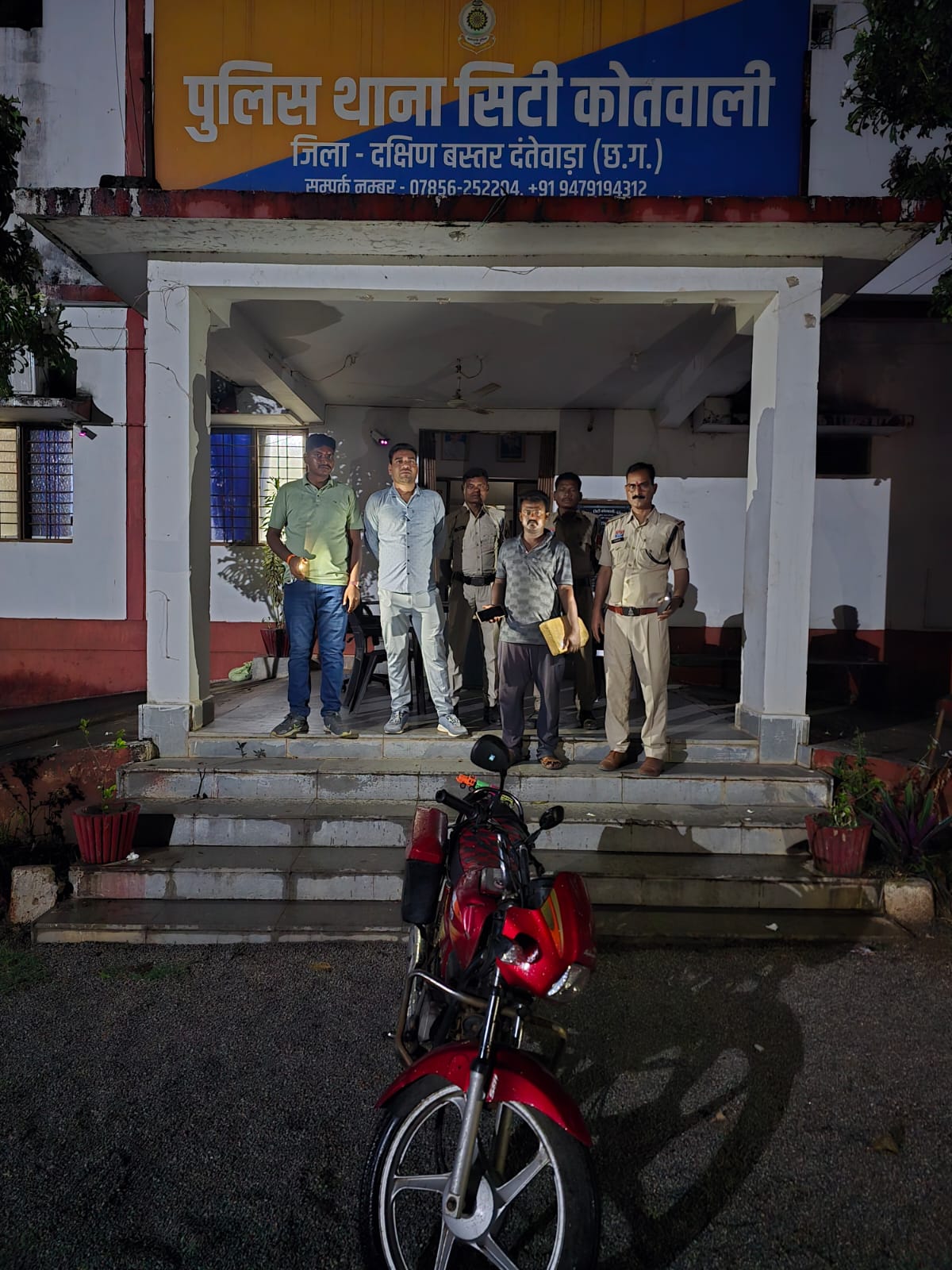 दंतेवाड़ा पुलिस की बड़ी कार्रवाई, 2.4 किलो गांजा के साथ युवक गिरफ्तार