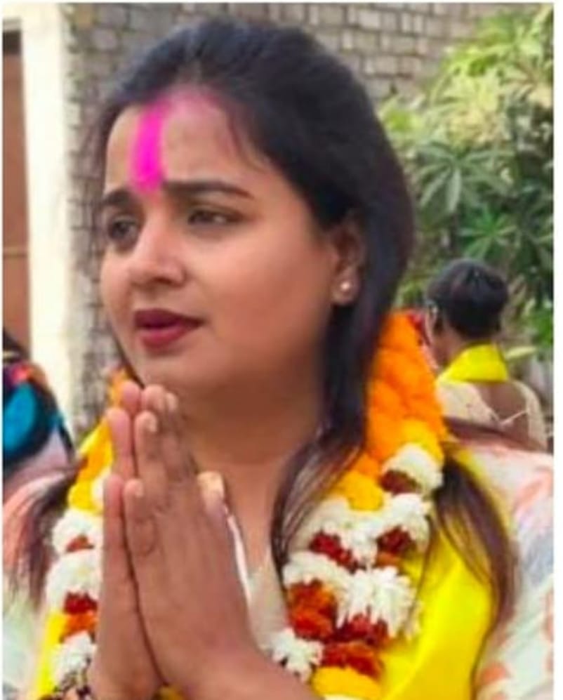 पूनम पाण्डेय को मानवाधिकार न्याय सुरक्षा संगठन की छत्तीसगढ़ महिला प्रदेश अध्यक्ष की मिली जिम्मेदारी