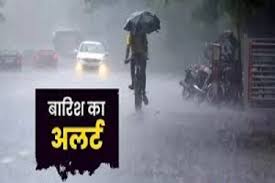 भारत में 31 जुलाई तक भारी बारिश, MP-छत्तीसगढ़ समेत कई राज्यों में रेड अलर्ट 