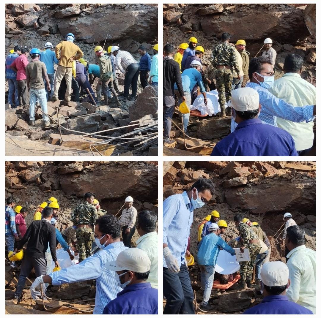 एनएमडीसी के एसपी थ्री में बन रहें नए प्लांट में हुई लैंडस्लाइड,04 मजदूर की हुई मौत