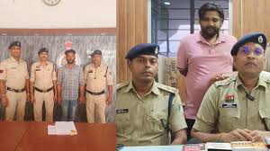 ऑनलाइन साइबर ठगी के मामले में सक्ती पुलिस ने दो युवकों काे किया गिरफ्तार, 8 करोड़ से अधिक का लेन-देन
