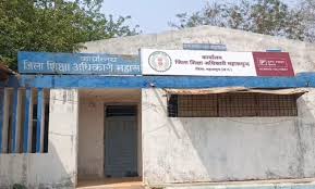 महासमुंद जिले में शिक्षा विभाग में हुआ बड़ा खुलासा,शिक्षकों की मांग को लेकर तालाबंदी होती रही, वहीं 7 सौ अतिशेष शिक्षक