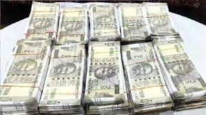 जमीन के बदले मुआवजा : कोल ब्लॉक के लिए अधिग्रहित जमीन के बदले 400 करोड़ मुआवजा