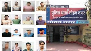 दुर्ग पुलिस की बड़ी कार्रवाई,अपना बैंक खाता बेचने वाले 16 लोग पकड़ाए