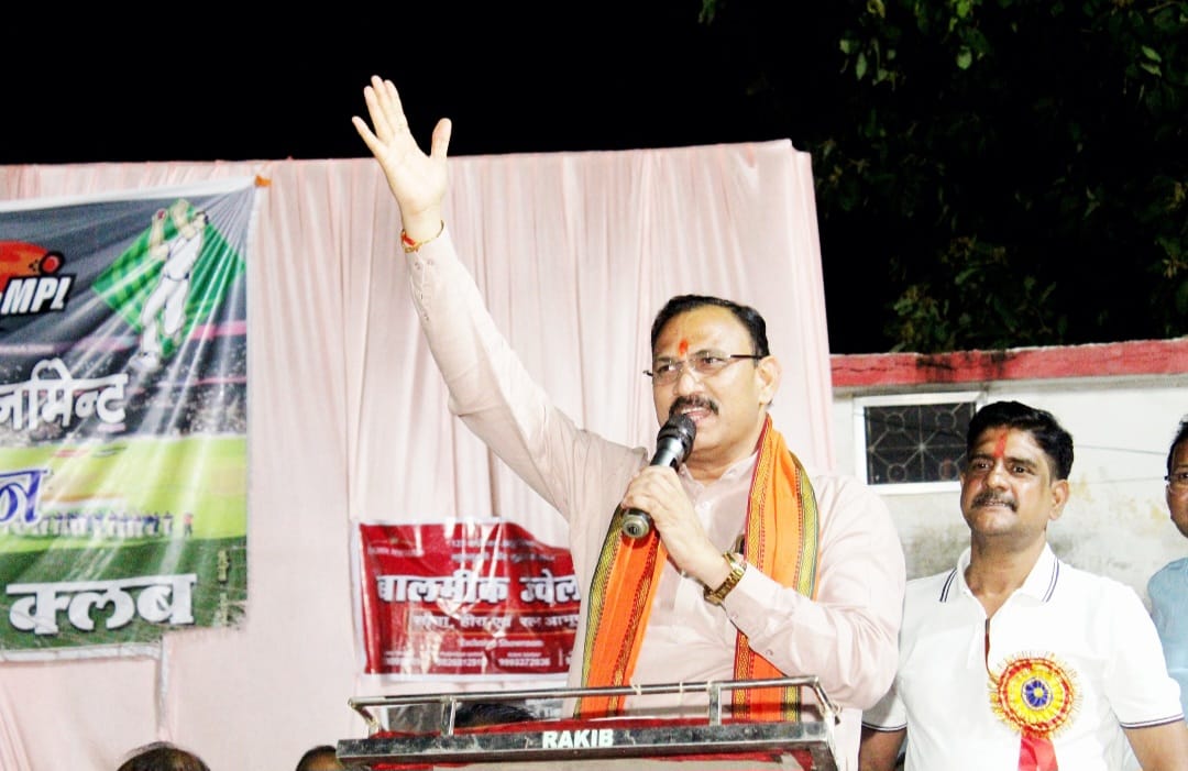 मनेंद्रगढ़ को नए साल का बड़ा तोहफा - मिनी स्टेडियम में विकास को लगेंगे पंख