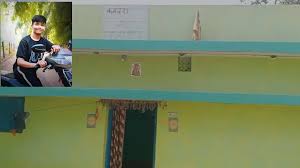 जांजगीर में छात्र ने की आत्‍महत्‍या,सुसाइड नोट में शिक्षक पर आरोप