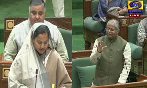 शीतकालीन सत्र के दूसरे दिन धरमलाल कौशिक ने सेनेटरी नैपकिन का उठाया मुद्दा,अजय चंद्राकर का विपक्ष पर तंज 