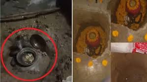 अंधविश्वास: गड़े धन के लालच में ग्रामीणों को लगा 7 लाख का चूना