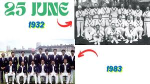 25 June: भारतीय क्रिकेट के लिए बेहद खास दिन,42 साल पहले जीता था पहला क्रिकेट विश्व कप