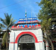 सरकारी ज़मीन पर अवैध कब्जाधारियों को जमीन खाली करने का निर्देश,1 दिसंबर को होगा सीमांकन