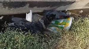 नाली में बोरी में बंद मिला अज्ञात महिला का शव,इलाके में मचा हड़कंप…