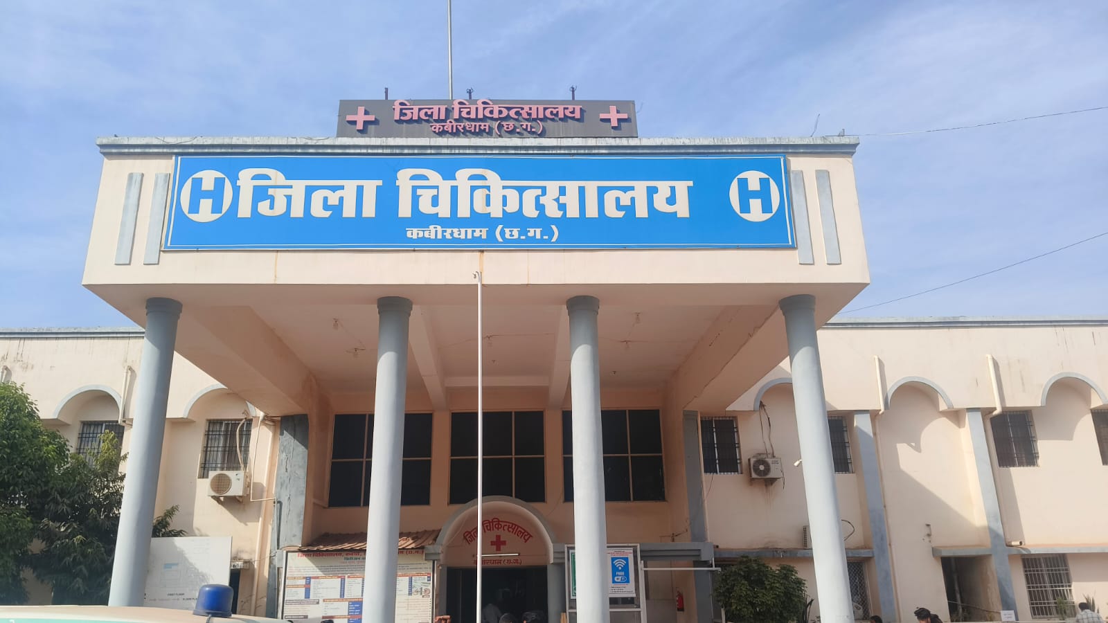 कबीरधाम जिला अस्पताल में मातृ-शिशु चिकित्सा सुविधाएं हुई सुदृढ़, लगातार बढ़ रही प्रसव संख्या, अक्टूबर में हुए सर्वाधिक 413 प्रसव