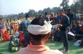 महाघोटाला : किसानो के उड़े होश.. जिस जमीन पर वे पीढ़ियों से खेती कर रहे थे, वों अब रिकॉर्ड में किसी और के नाम