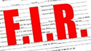 राजस्व निरीक्षक कार्यालय में पटवारी से मारपीट,थाने में मामला दर्ज 