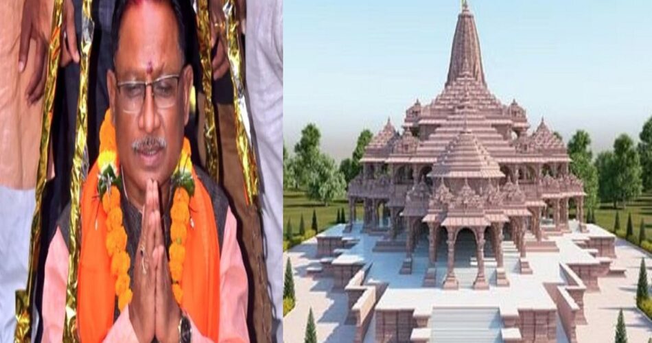 भगवान राम के ननिहाल छत्तीसगढ़ से अयोध्या जाएगा 3 हजार क्विंटल चावल,सीएम विष्णुदेव साय आज ट्रकों को हरी झंडी दिखाकर करेंगे रवाना