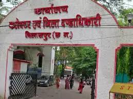 फ्लाईओवर निर्माण के लिए 6 गांवों में भूमि की खरीद-बिक्री पर तत्काल प्रभाव से रोक