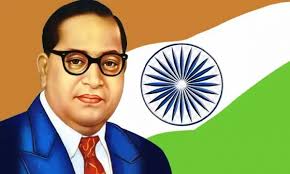डॉ. भीमराव अंबेडकर जयंती पर सामाजिक समरसता दिवस का होगा आयोजन 