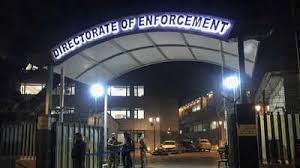  ED की बड़ी कार्रवाई, कोयला लेवी मामले में 2.66 करोड़ की संपत्तियां कुर्क