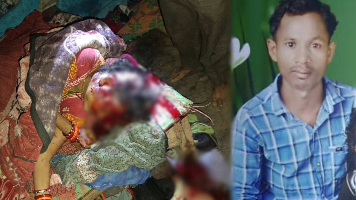 चरित्र शंका में बेरहमी से पति ने सब्बल से वार कर पत्नी को उतारा मौत के घाट