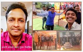 गणतंत्र दिवस बना डांस फ्लोर: स्कूल मंच पर अमर्यादित गीत, प्राचार्य पर गिरी गाज