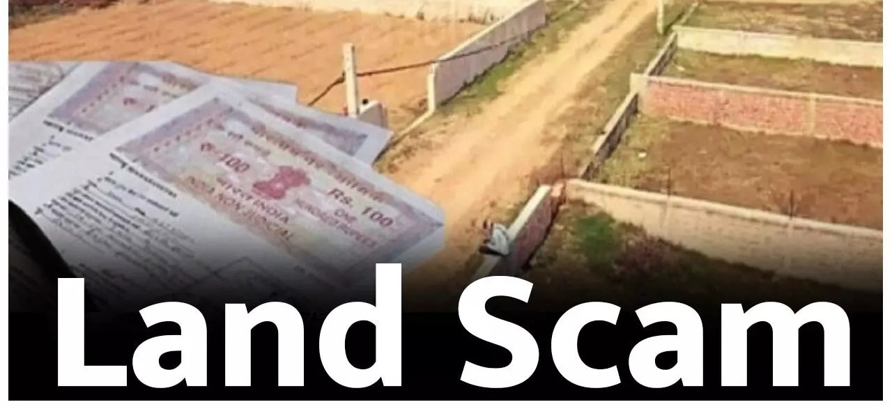 भूअर्जन में अफसरों ने किया जमकर घोटाला,कागजों में उगाए आम में 66 पेड़,मौके पर एक भी नहीं  