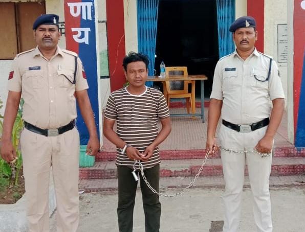 केसी दास थाना प्रभारी गिधौरी का एक्शन बरकरार, छेड़छाड़ के आरोपी को भेजा गया जेल