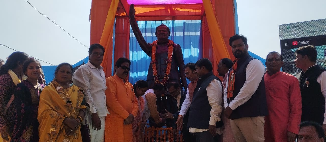 किरंदुल में अटल बिहारी बाजपेयी जी की 101वीं जयंती पर अटल परिसर का भव्य लोकार्पण
