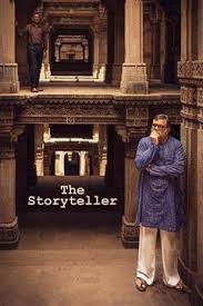 धमाल मचाने आ रहा है द स्टोरीटेलर, जल्द ही होगा आपके नजदीकी सिनेमाघरों में..