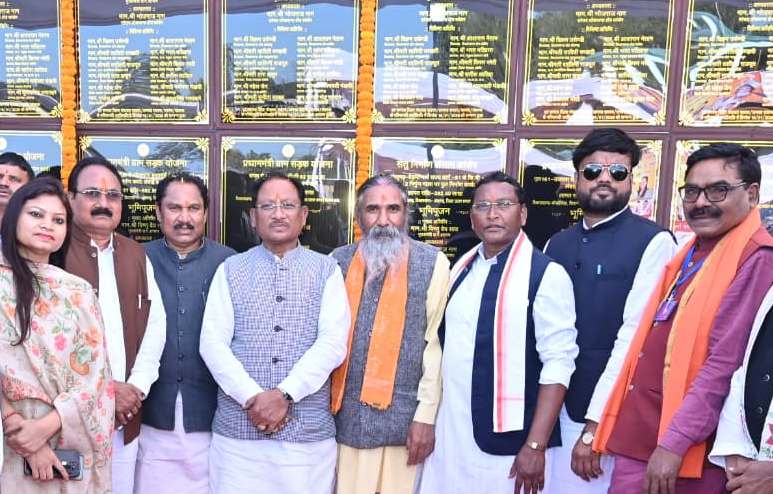 बस्तर अंचल का होगा चहुंमुखी विकास: मुख्यमंत्री विष्णु देव साय