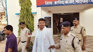 बलौदाबाजार आगजनी मामले में आप नेता सहित तीन गिरफ्तार