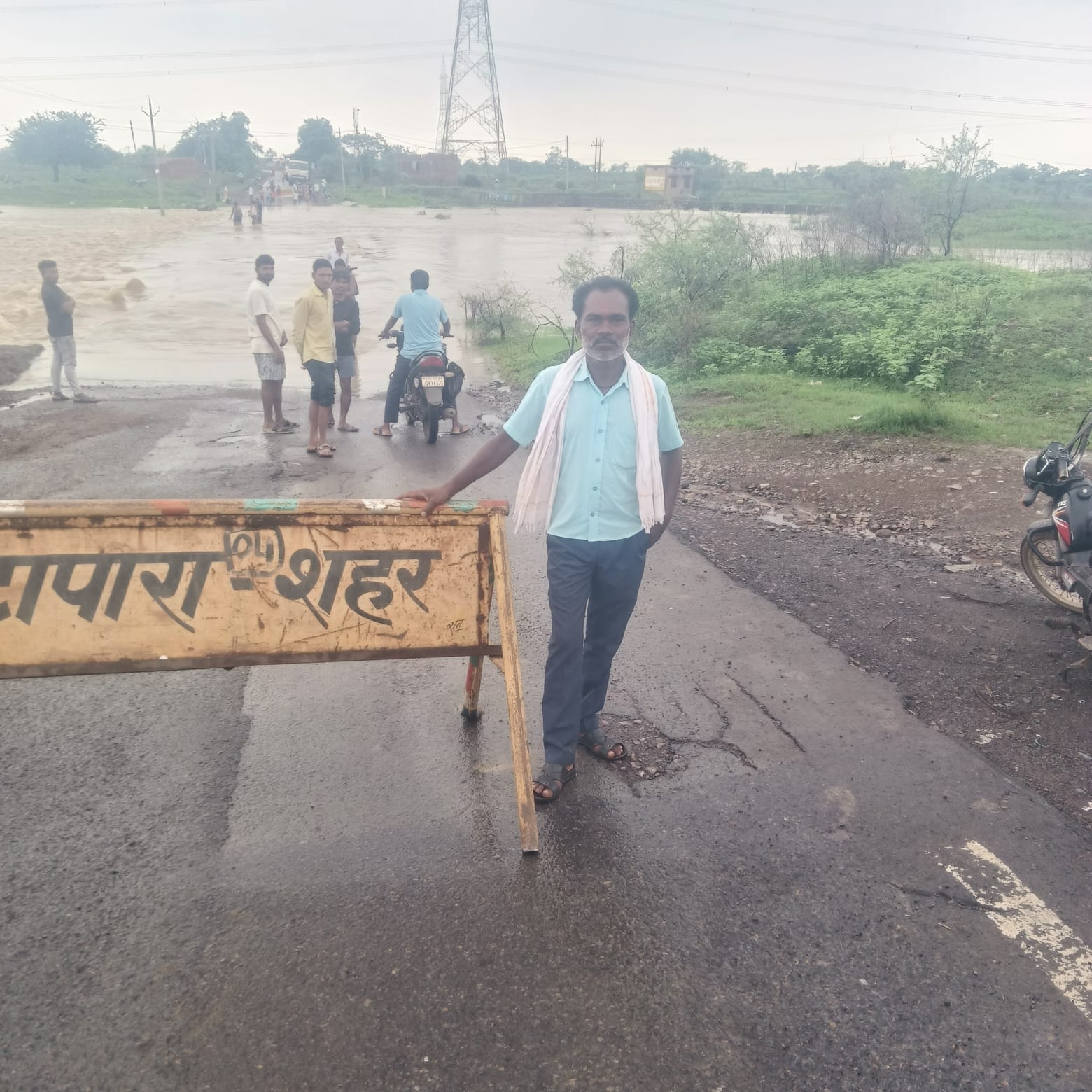 बाढ़ प्रभावित जिले के 5 पुल आवागमन हेतु बंद,कलेक्टर ने सतर्कता बरतने के दिये निर्देश