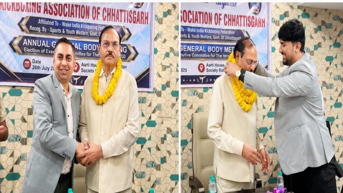 छत्तीसगढ़ किकबॉक्सिंग एसोसिएशन में फिर छगन मूंदड़ा का दबदबा, सर्वसम्मति से बने अध्यक्ष; नई टीम का गठन