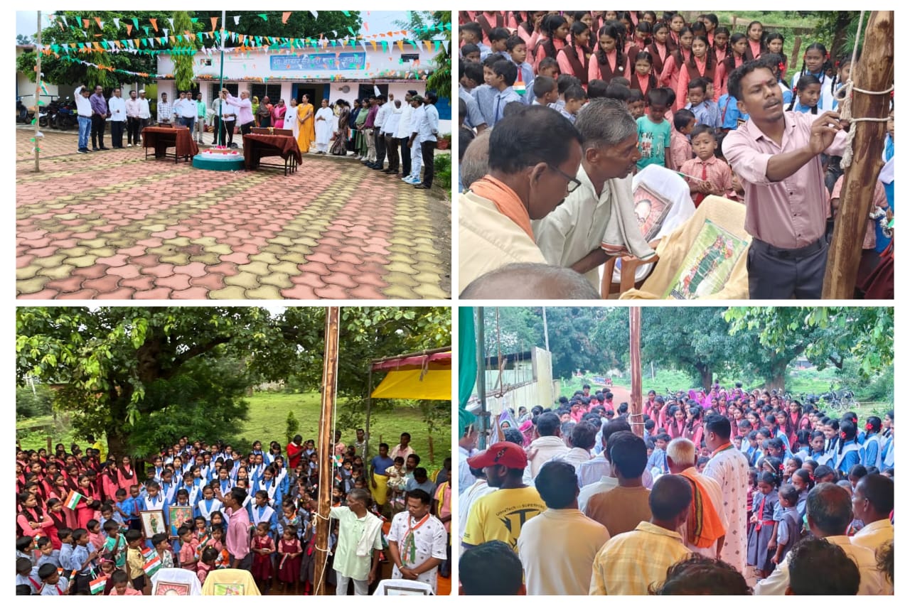 आजादी के जश्न के बीच विद्यालय भवन की मांग को लेकर धरना, 15 अगस्त को भी सड़क पर बैठे ग्रामीण